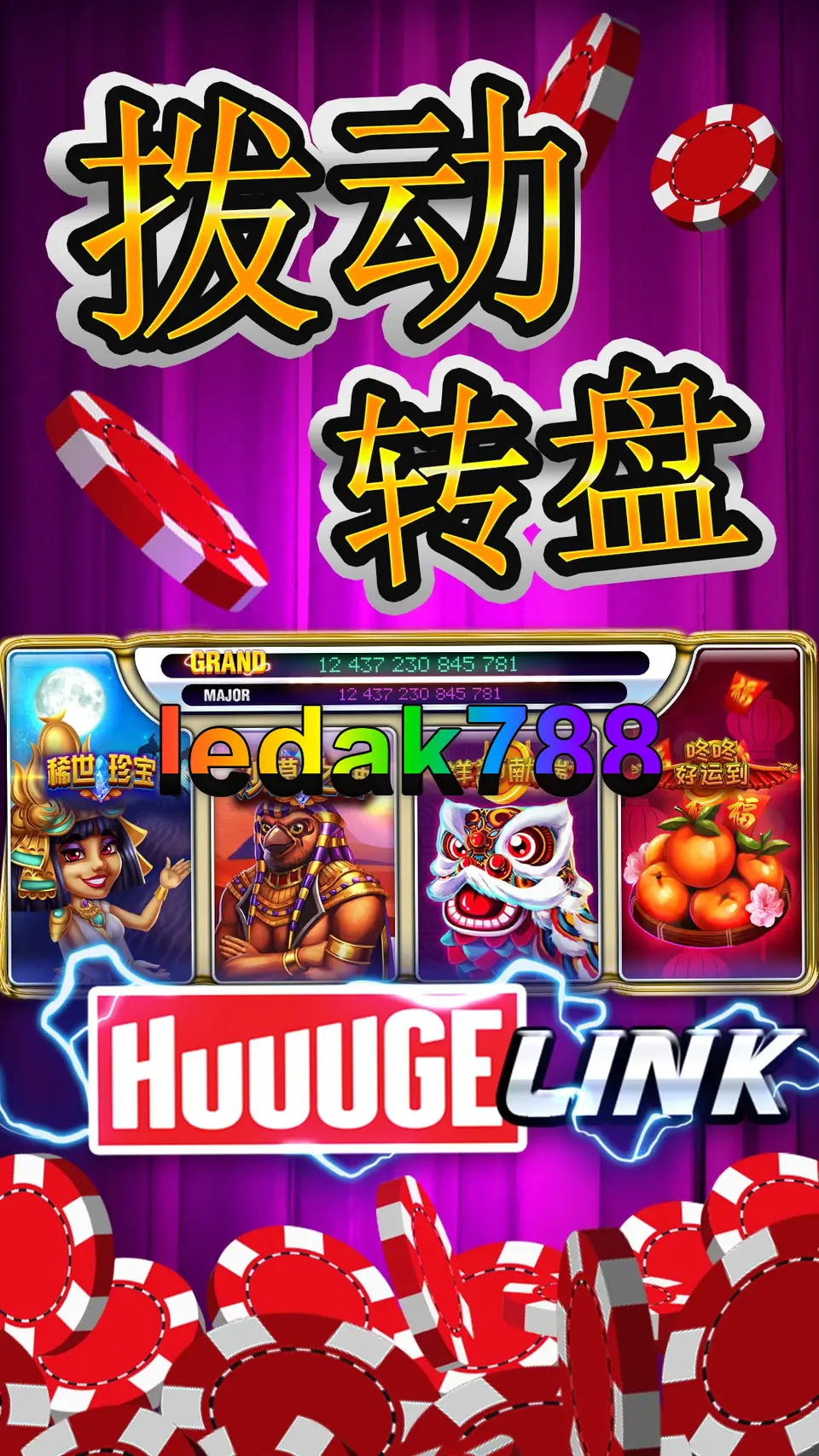 ledak788 Preview - Resmi Unduh